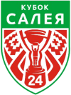 Hockey su ghiaccio - Coppa di Bielorussia - 2021/2022 - Home