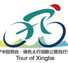 Tour of Xingtai