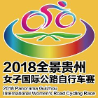 Ciclismo - Panorama Guizhou International - 2018 - Risultati dettagliati
