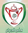 Calcio - Coppa di Lega di Algeria - 2021/2022 - Home