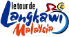 Ciclismo - Giro del Langkawi - 2005 - Risultati dettagliati