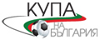 Calcio - Coppa di Bulgaria - 2013/2014 - Home