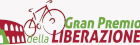 Ciclismo - Gran Premio della Liberazione - 2015 - Risultati dettagliati