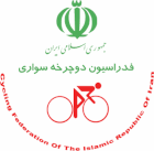 Ciclismo - Tour of Mazandaran - 2015 - Risultati dettagliati