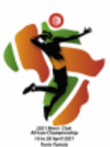 Pallavolo - Campionato Africano per club Maschile - 2021 - Home