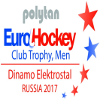Hockey su prato - Trofeo dei club campione Maschile - Fase Finale - 2017 - Tabella della coppa