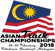 Ciclismo su pista - Campionato Asiatico - 2017/2018