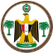 Repubblica Araba Unita