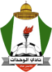 Al-Wehdat SC (JOR)