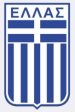 Grecia U-19