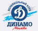 WVC Dynamo Moscow