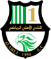 Al-Ahli SC (QAT)
