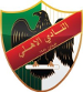 Al Ahli Amman (JOR)
