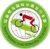 Ciclismo - Tour of Chongming Island - UCI Women's WorldTour - 2021 - Risultati dettagliati