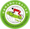 Ciclismo - Tour of Chongming Island - 2022