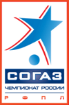 Calcio - Russia Division 1 - Russian Premier League - Retrocessione Playoffs - 2023/2024 - Risultati dettagliati