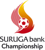 Calcio - Coppa Suruga Bank - 2018 - Home