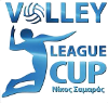 Pallavolo - Coppa di Lega di Grecia - 2022/2023 - Home
