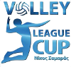 Pallavolo - Coppa di Lega di Grecia - 2018/2019 - Home