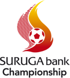 Calcio - Coppa Suruga Bank - 2019 - Home