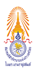 Ciclismo -  - Palmares