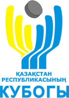 Coppa di Kazakistan