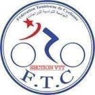 Ciclismo - Tour de Tunisie Espoirs - 2020 - Risultati dettagliati