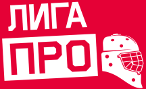 Hockey su ghiaccio - Russia - Liga Pro - Short Hockey - 2020