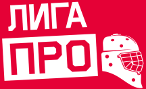 Hockey su ghiaccio - Russia - Liga Pro - Short Hockey - 2020 - Home