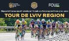 Ciclismo - Tour de Lviv Region - Statistiche