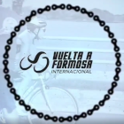 Ciclismo - Vuelta a Formosa Internacional - Palmares