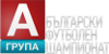 Calcio - Bulgaria Division 1 - A PFG - Girone Finale - 2023/2024 - Risultati dettagliati