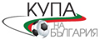 Calcio - Coppa di Bulgaria - 2019/2020 - Risultati dettagliati