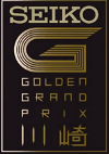 Atletica leggera - Golden Grand Prix Kawasaki - Statistiche