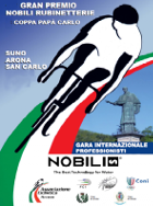 Ciclismo - Gran Premio Nobili Rubinetterie - Coppa Papà Carlo - Statistiche