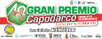 Ciclismo - Gran Premio Capodarco - Comunità di Capodarco - 2013 - Risultati dettagliati