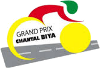 Gran Premio Chantal Biya