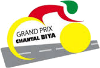 Ciclismo - Grand Prix Chantal Biya - 2024 - Risultati dettagliati
