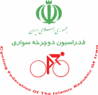 Ciclismo - Tour of Mazandaran - Palmares