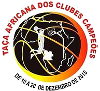 Pallacanestro - FIBA Africa Clubs Champions Cup - 2015 - Home