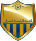 Jeunesse Sportive d'El Omrane