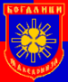RK Mladost Bogdanci (MAC)