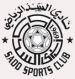 Al Sadd