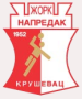 Napredak Krusevac (SRB)