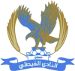 Al-Faisaly Amman