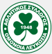 Omonia Nicosia