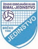 ZOK Jedinstvo Brcko (BIH)