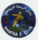 Al Ramtha