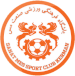 Sanat Mes Kerman FC (IRI)