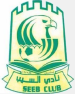 Al-Seeb